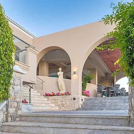 Venus Hotel Zakynthos